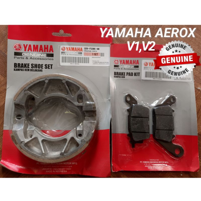 AEROX 155 V1,V2 BRAKE SET YAMAHA INDONESIA | Shopee Philippines