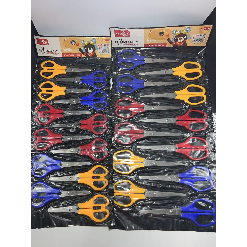 Glittery Scissors Pinoy Student Scissors School Office Supplies 12pcs ...