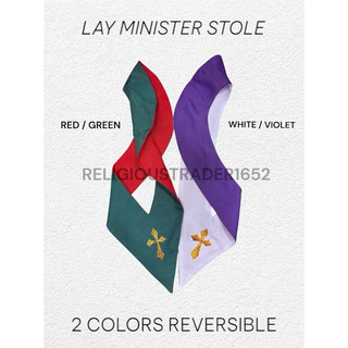 Stole | Stola ng Pari / Lay Minister hood / Reversible color | Shopee ...