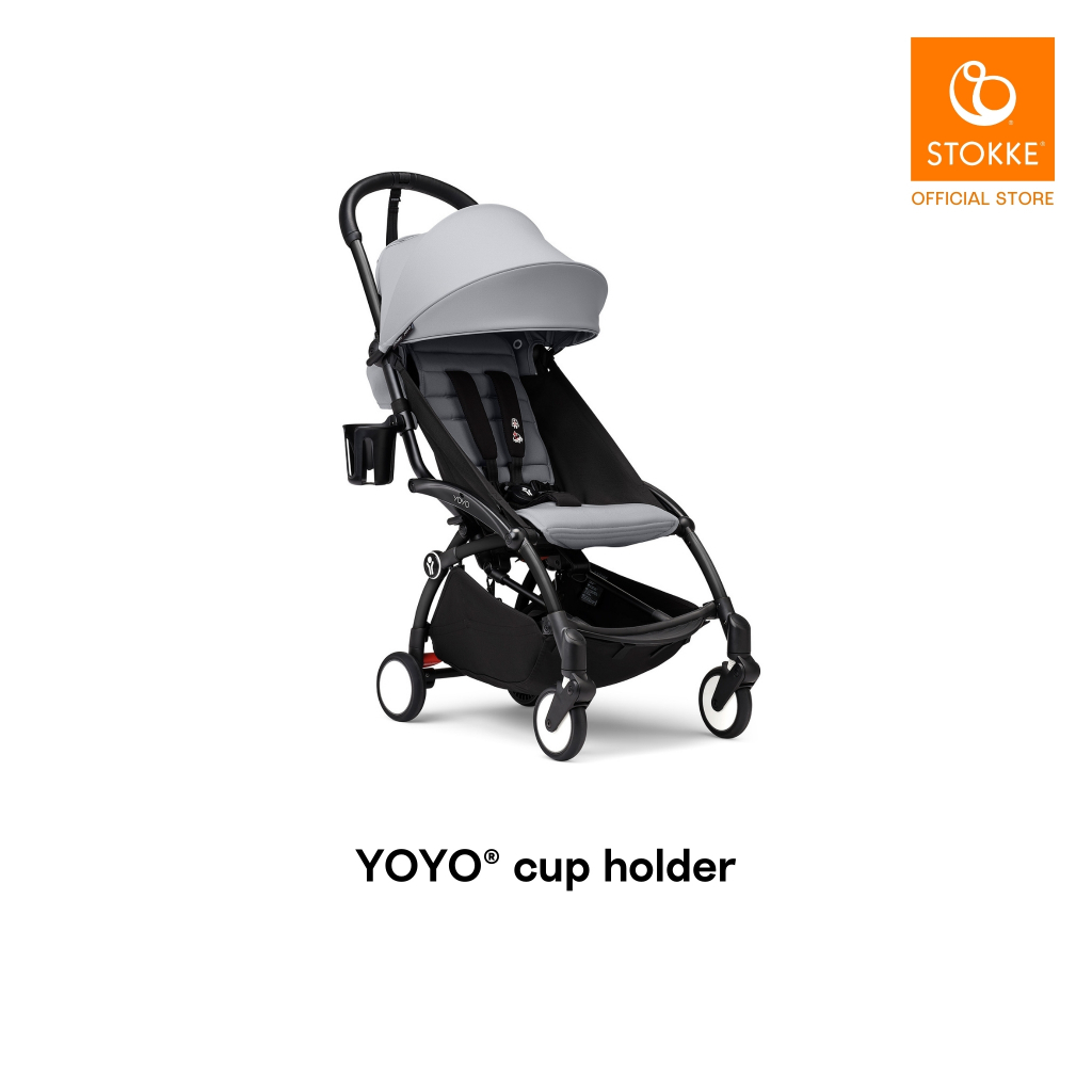 Babyzen Yoyo Cup Holder Shopee Philippines