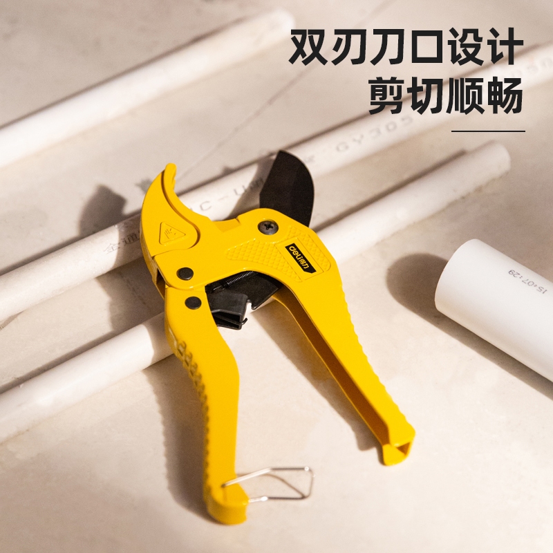 Deli Tool Sharp Pipe Cutter 42mm Opening Small Ratchet Labor-saving ...