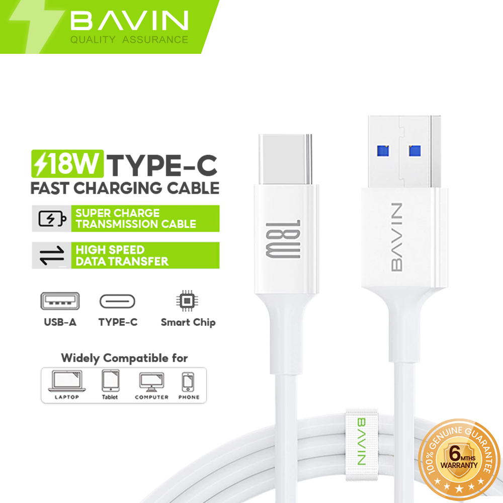 BAVIN CB369 1M / CB261 1.2M 18W USB to Type-C Fast Charging Cable High ...