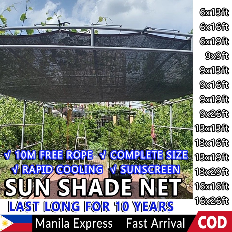 Sunscreen Anti UV Sun Shade Net Waterproof Breathable Black Outdoor ...
