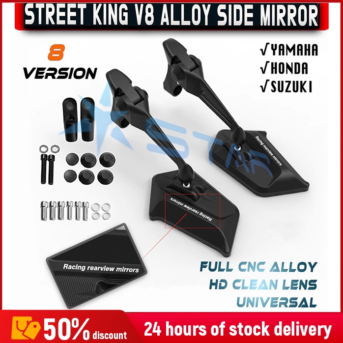 Street King V Rearview Mirror Alloy Side Mirror Non Graded Clean Lens