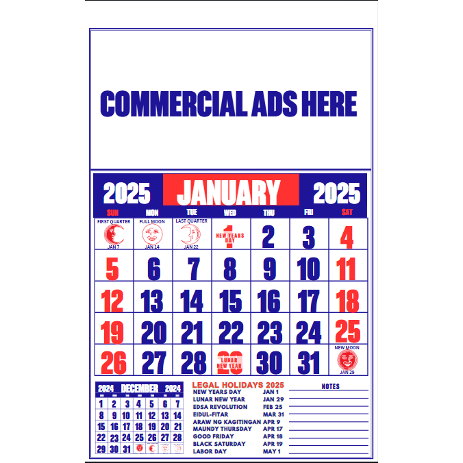 Personalized Calendar Commercial Calendar Business Calendar 2025 (12