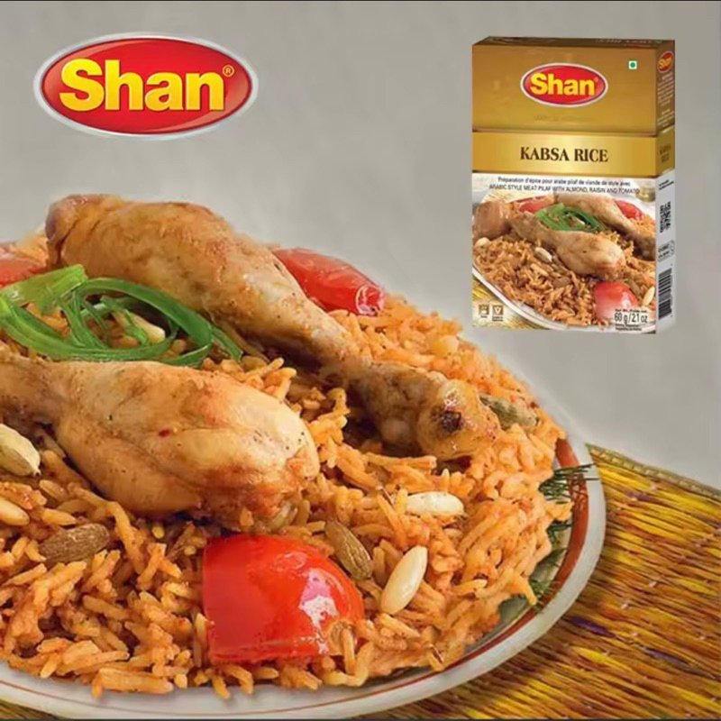 Shan Kabsa Rice Authentic Arabian Flavor(Exc,01/1/2027) | Shopee ...