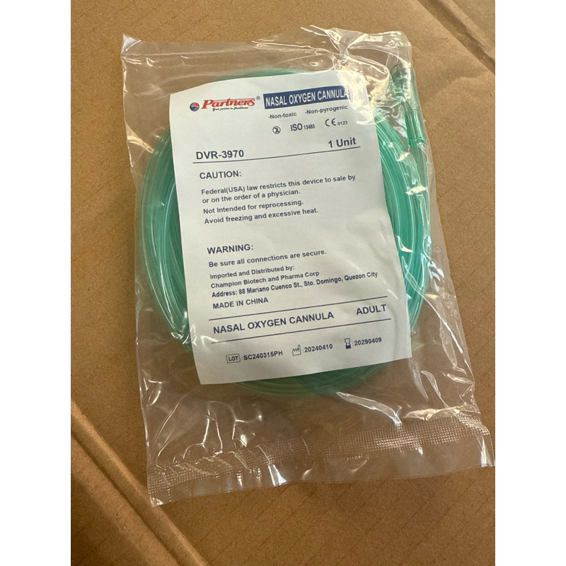 Partners Oxygen Cannula (Adult, Pedia and Neonate) | Shopee Philippines