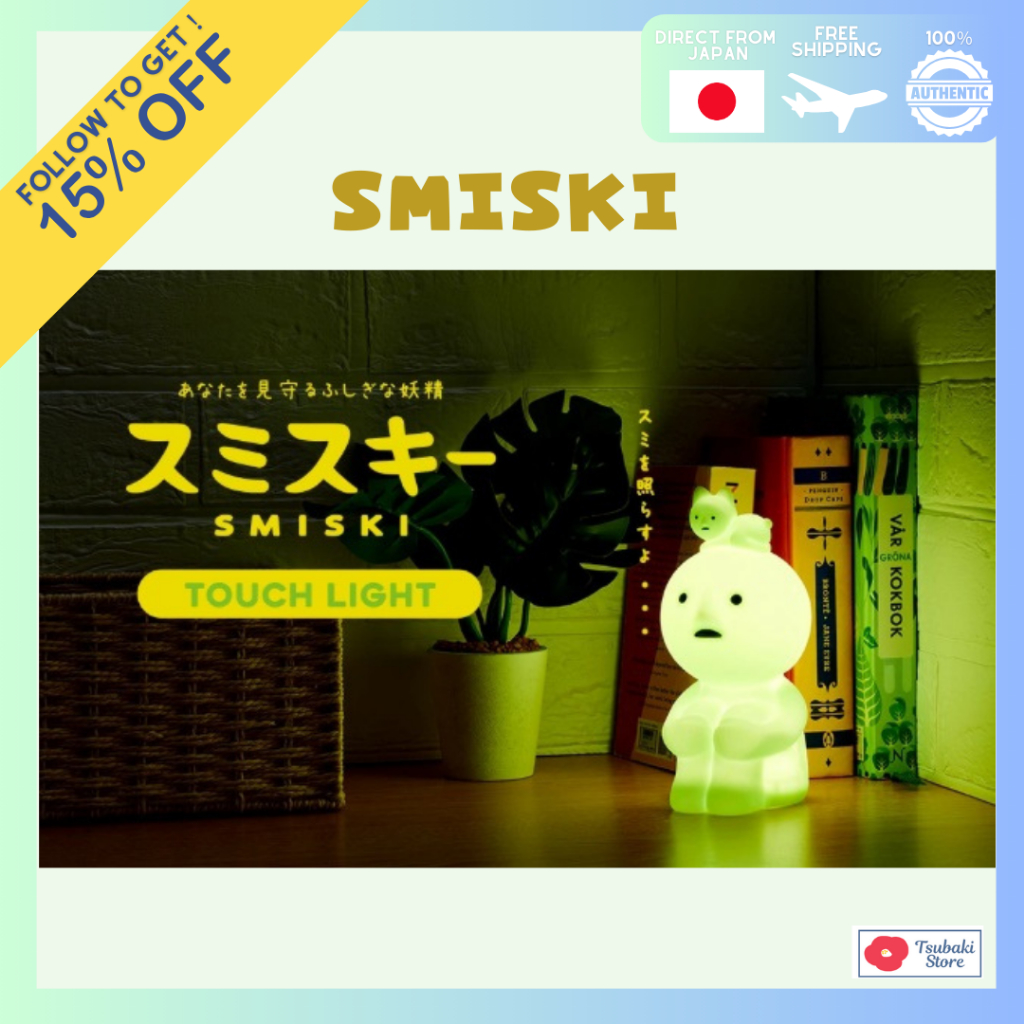thumbnail interactive-video image 1 of Dreams SMISKI Touch Sensor LED Room Light Figure – New From Japan, 2024 Release 1 of 3