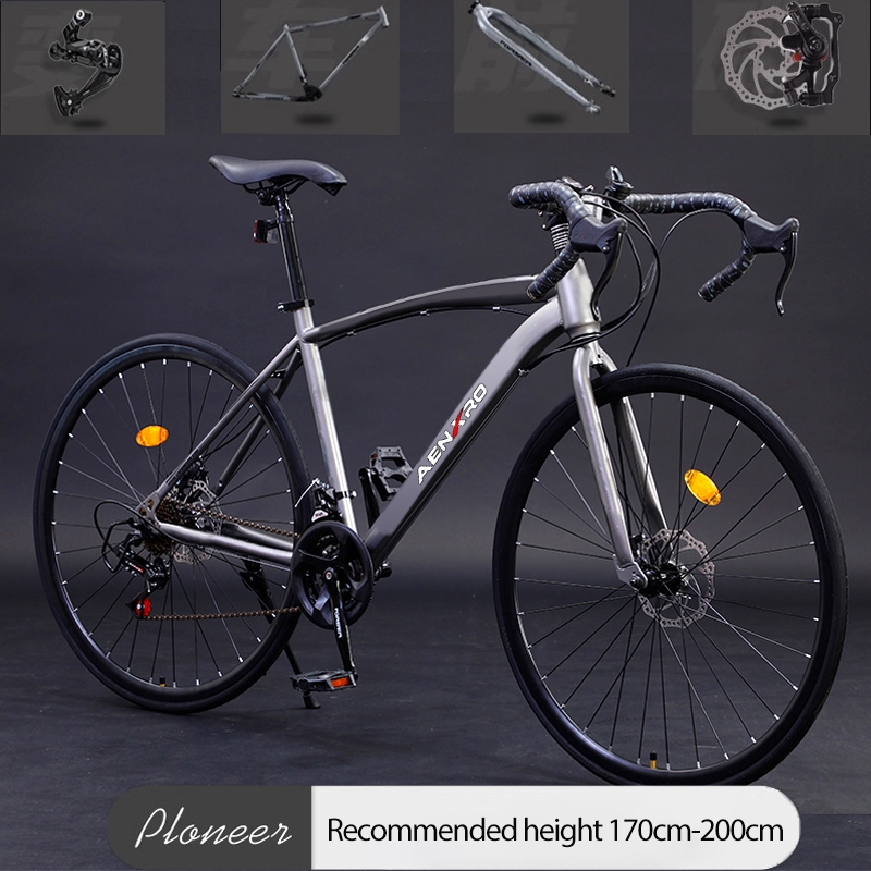 Adult bike weight sale