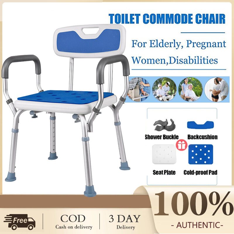 Rust-proof aluminum alloy shower chair shower chair bath room toilet shower  chairs for elderly