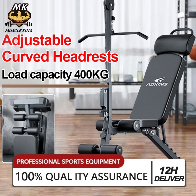 Gym Bench, Fitness Equipment Home Multi-Functional Exercise Bench Dumbbell  Bench,Sit-up Bench Press