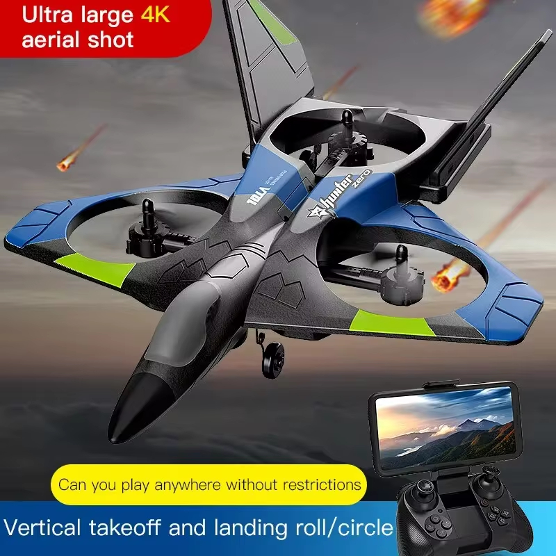 Four-rotor remote control drone fighter foam glider primary school students toy plane