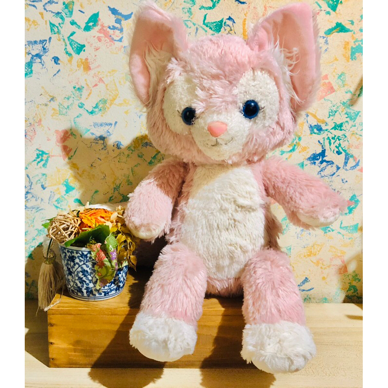 Linabell Fox Plush Toy (AS IS/READ DESCRIPTION) | Shopee Philippines