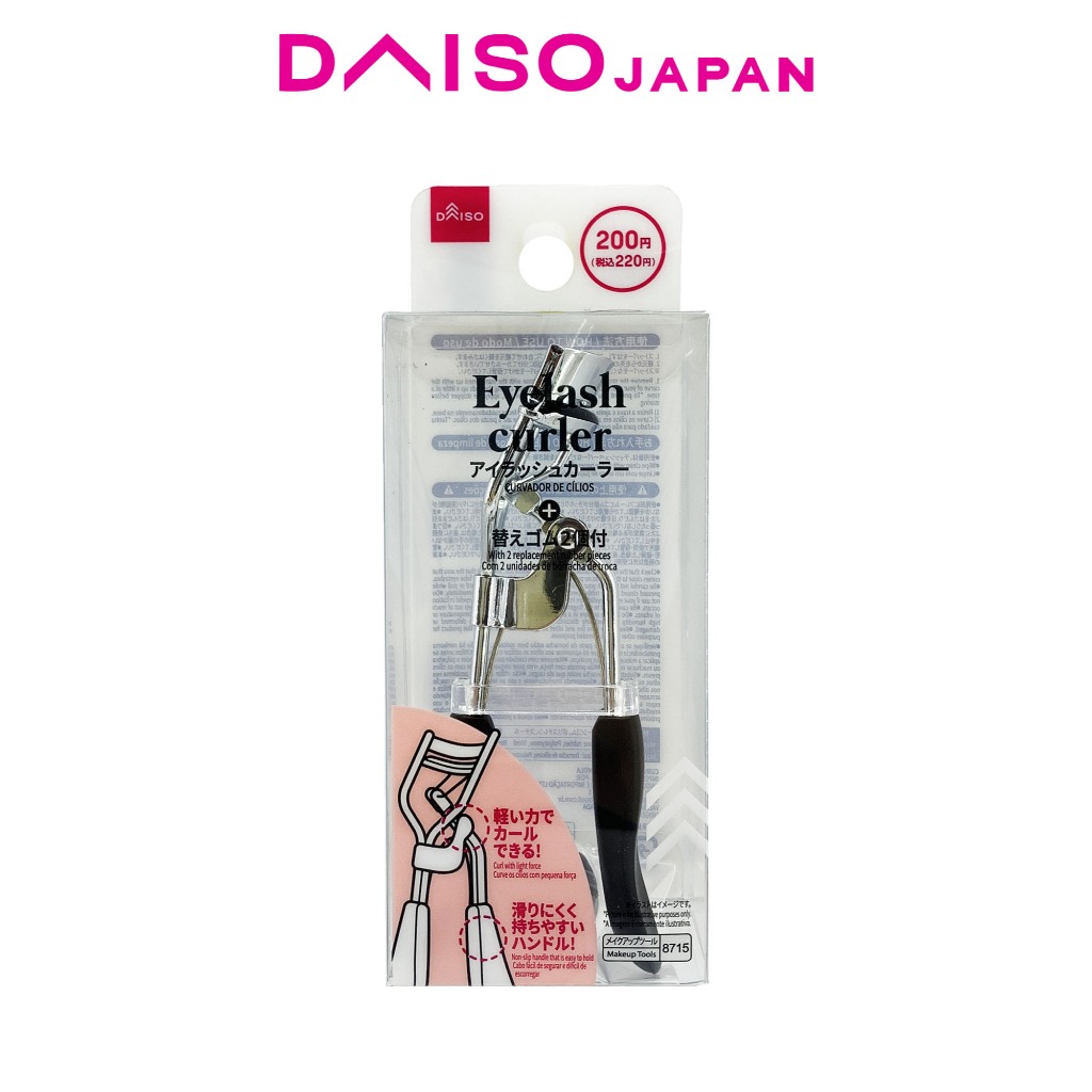 Daiso Spring-Type Eyelash Curler | Shopee Philippines
