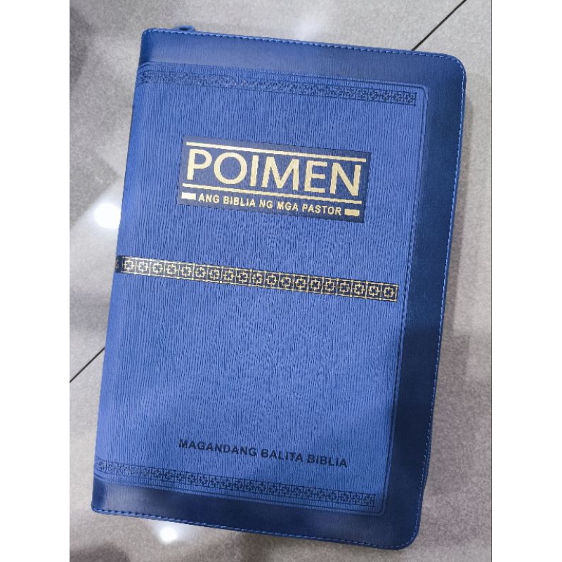 POIMEN : ANG BIBLIA NG MGA PASTOR / MAGANDANG BALITA BIBLIA / WITH ZIP ...