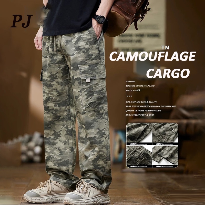 JINXUAN crop camo pants