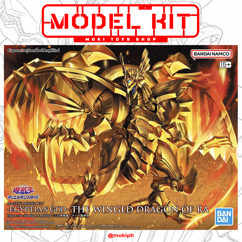 YU-GI-OH! FIGURE-RISE STANDARD AMPLIFIED THE WINGED DRAGON OF RA ...