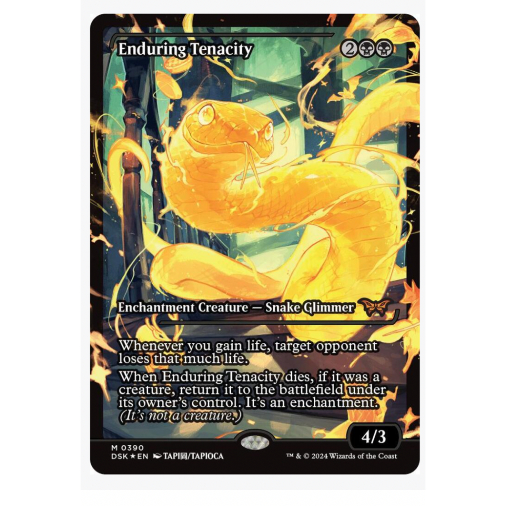 Enduring Curiosity (DSK-388) - mythic: (Showcase) - Foil