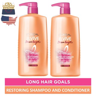 L Oreal Paris Elvive Dream Lengths Shampoo Or Conditioner 12 6 Fl Oz