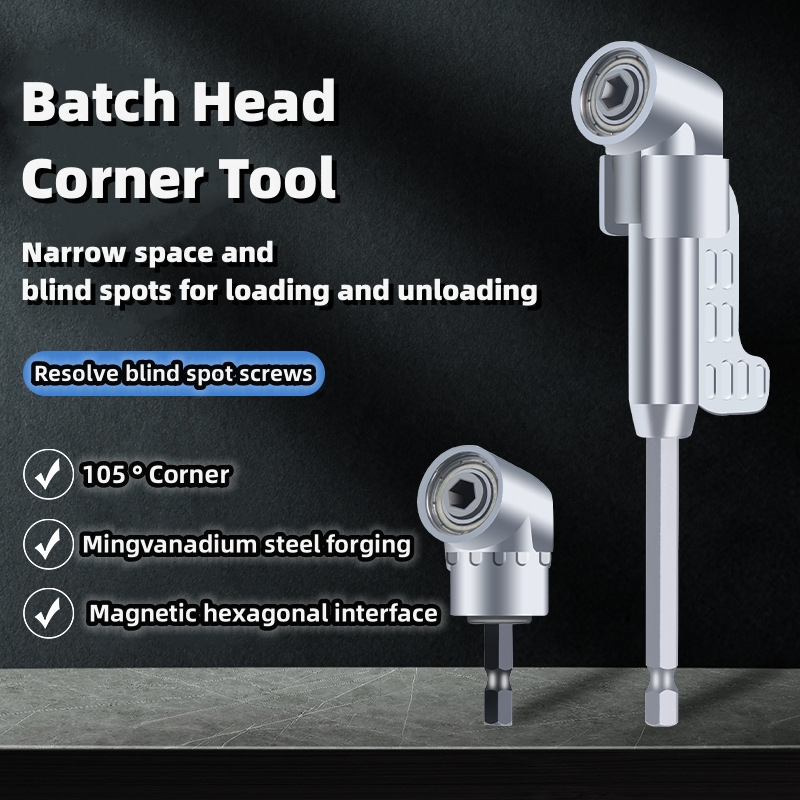 105 Degree Corner Attachment Small Crutch Turning Extension Socket ...