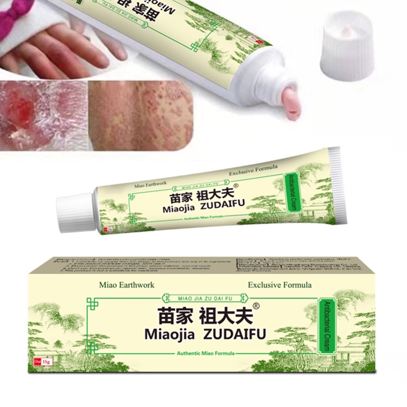 15g MiaoJia Zudaifu Skin Herbal Psoriasis Dermatitis Eczema Pruritu ...