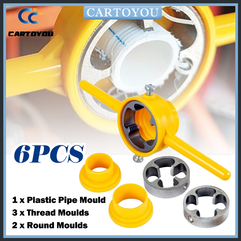 6Pcs/Set Pipe PVC Threading Tool M10 Thread Maker 1/2 3/4 1 Inch Pipe ...