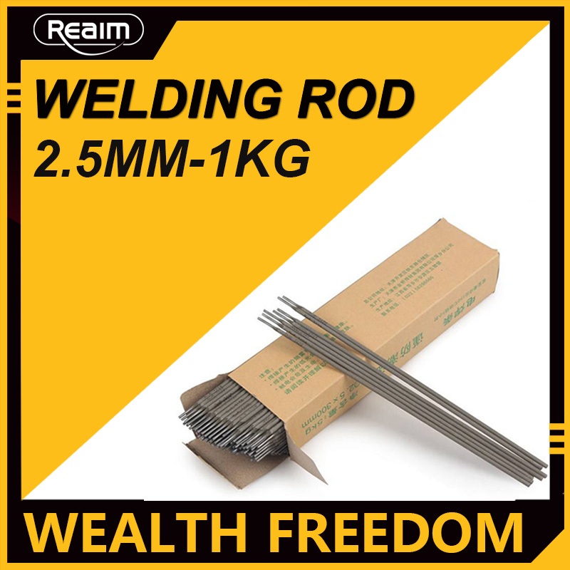 REAIM 1KG 2.5mm Welding Rod Golden Bridge MMA ARC Welding Welder tool ...