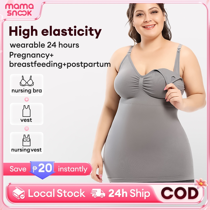Breastfeeding Towel Vest Go Out And Fig  Sling Pure Cotton Anti-lighting Artifact Nursing Clothes