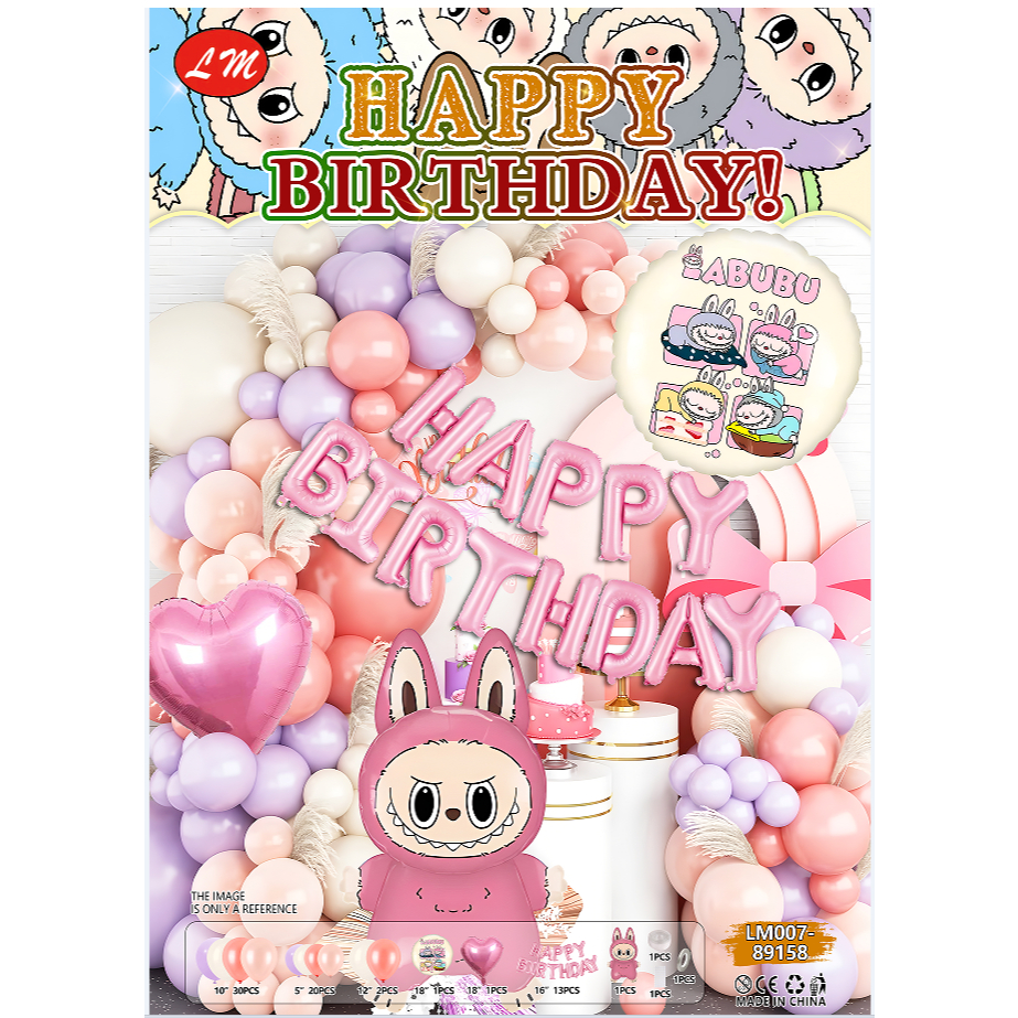 Labubu Balloon Theme Party Tableware Happy Birthday Banner Decorations Party Decoration Shopee Ph 11134207 7rasd