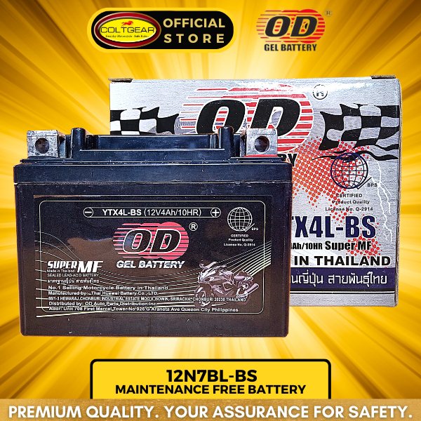 12v 12ah Motorcycle Battery For Sale | UK