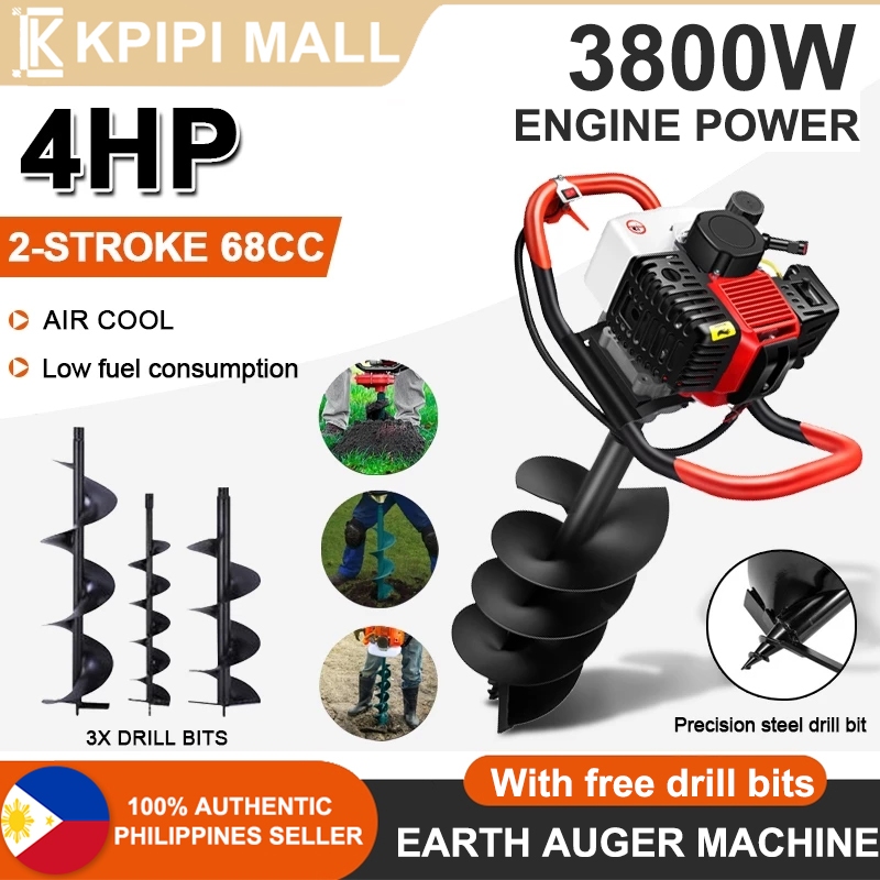 Shop auger machine for Sale on Shopee Philippines