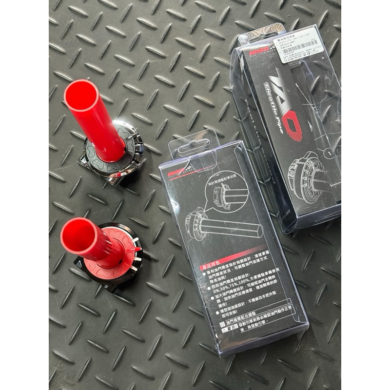 Koso Quick Throttle Kit for Vespa | Shopee Philippines