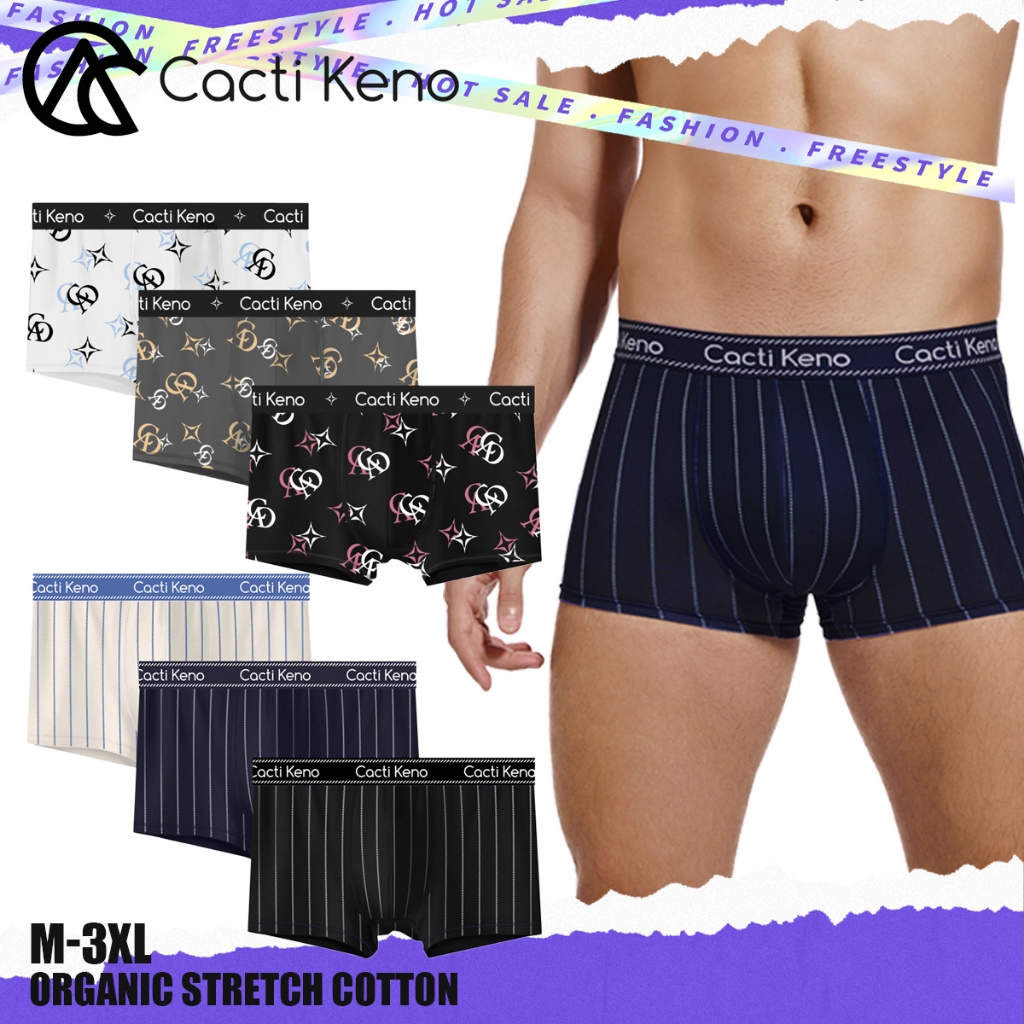 Cacti Keno 3pcs Men's Plus Size Boxer Brief Organic Cotton Underwear ...