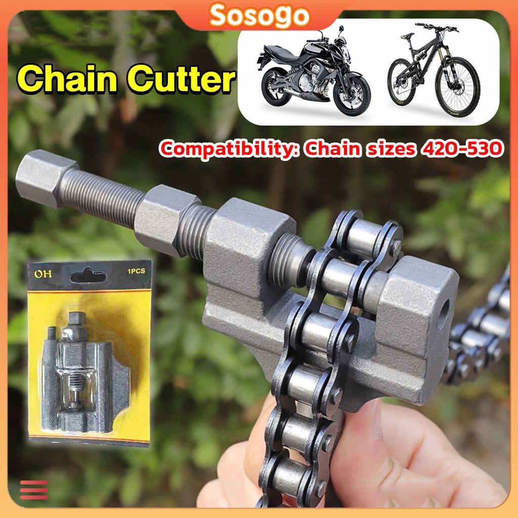 Heavy Duty Motorcycle ATV Link Remover Chain Breaker Chain Splitter ...