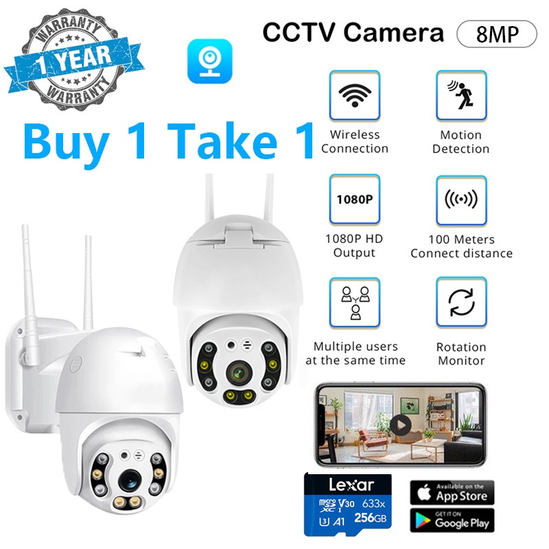 V380 8MP 1080P CCTV Camera No Wifi Needed Wireless Outdoor Waterproof ...