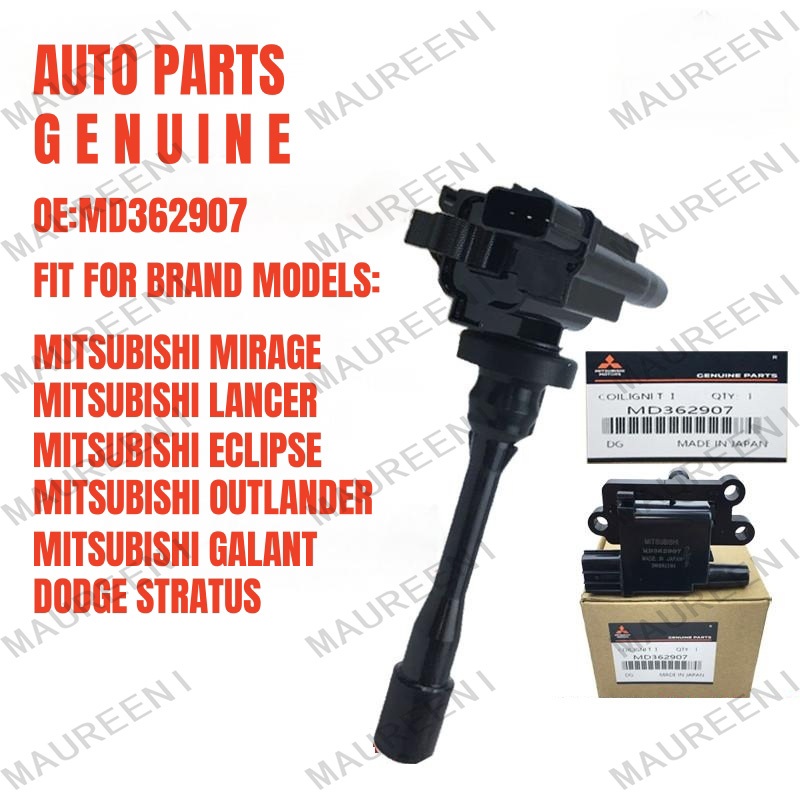 thumbnail image 2 of Pair Of Ignition Coils For Mitsubishi Eclipse, Lancer, Galant & Dodge Stratus – TOM AUTO PARTS 2 of 5