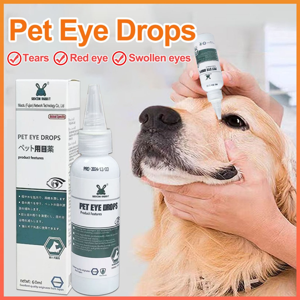 60ml Pet Eye Drops For Eyes Tear Stain Removing Dirt Anti-Inflammatory ...