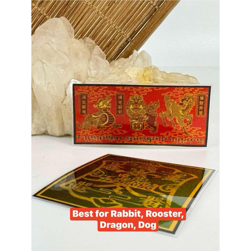 Feng Shui 2025 Cellphone Charm Set C for Rabbit, Rooster, Dog, Dragon