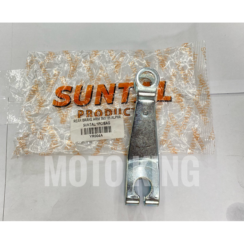REAR BRAKE ARM TMX 125 ALPHA SUNTAL (YR004A) | Shopee Philippines