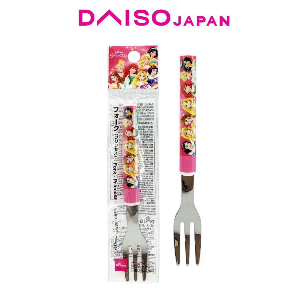 Daiso Disney Princesses Printed Fork | Shopee Philippines