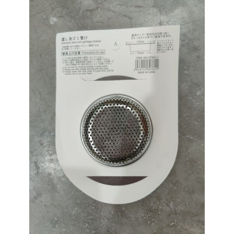 7CM/11.5CM Stainless Steel Kitchen Sink Wide Side Floor Drain Filter ...