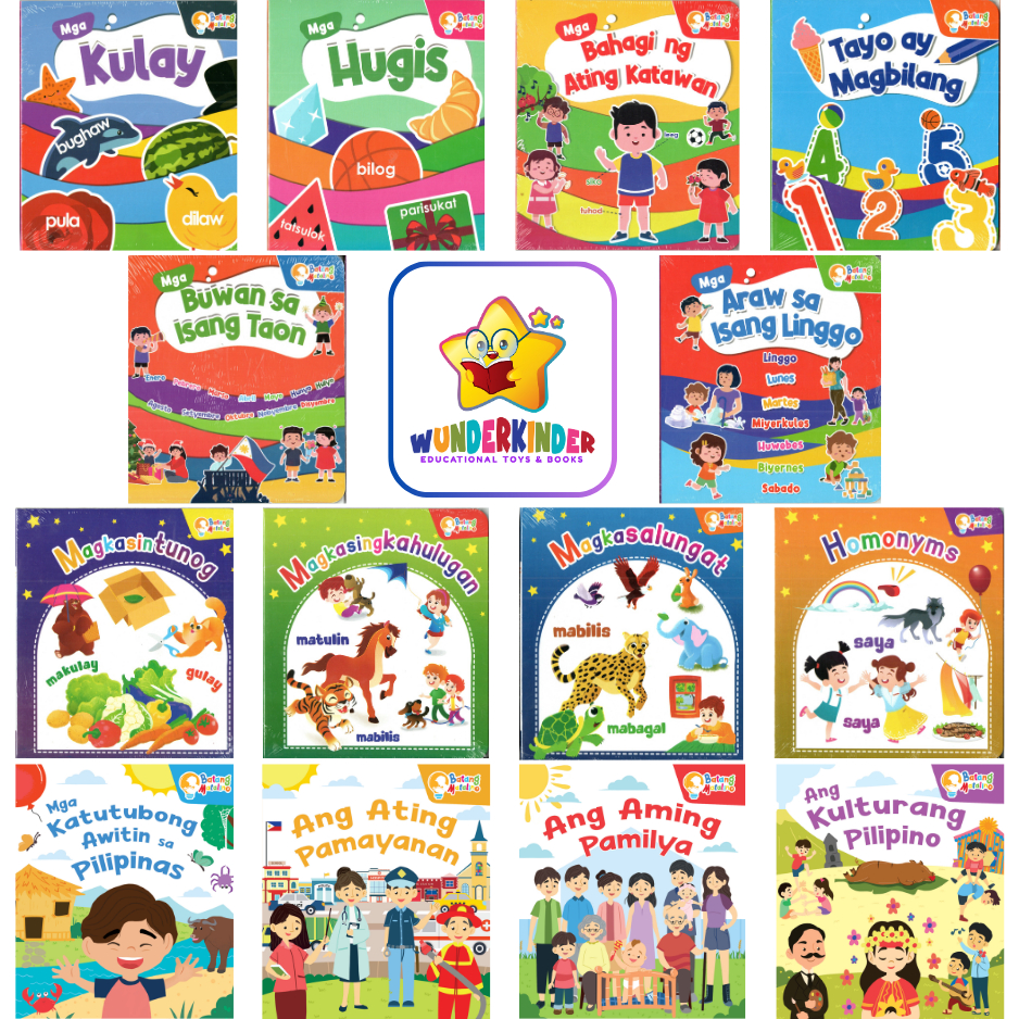 WKOS BATANG MATALINO BOARD BOOKS (KULAY, HUGIS, BILANG, KULTURA AT ...