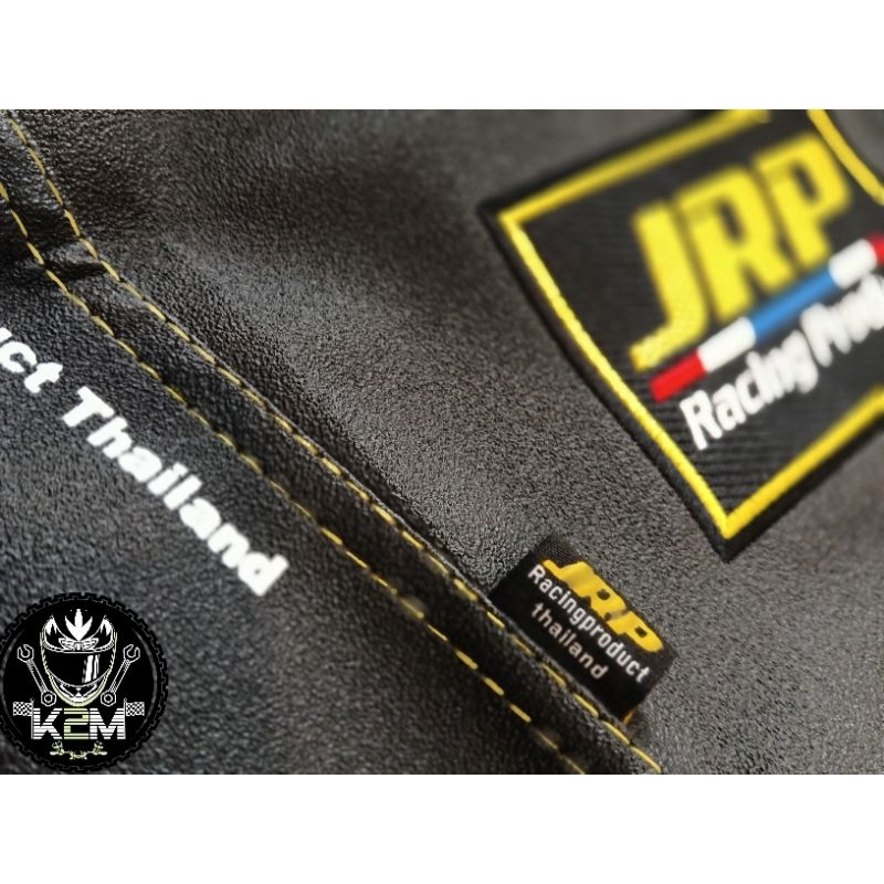 JRP Racing (Sand Leather) | Shopee Philippines