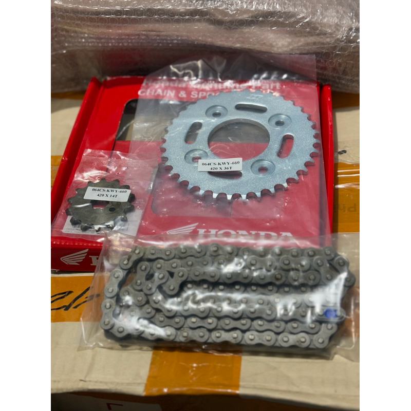 Sprocket Set Honda Genuine(Wave100)(Part Number: 064CS-KWY-660 ...