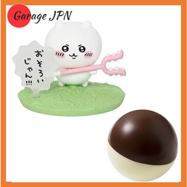 BANDAI Choco Sap Chikawa 10 Piece BOX (Candy Toy) Chocolate Mini Figure ...