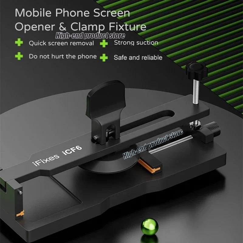 iFixes iCF6 Universal Adjustable Mobile LCD Phone Screen Disassembly ...