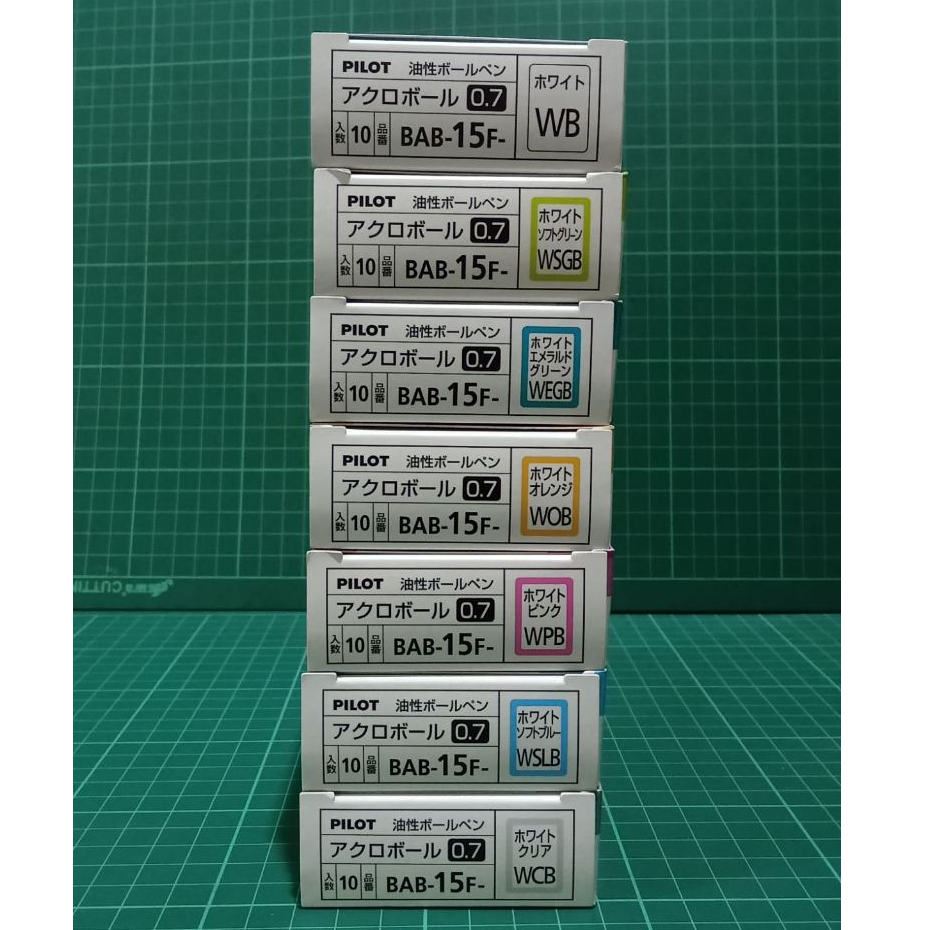 * WHOLESALE ONLY * PILOT ACROBALL WHITE BODY (BLACK INK) 0.7mm - sold ...