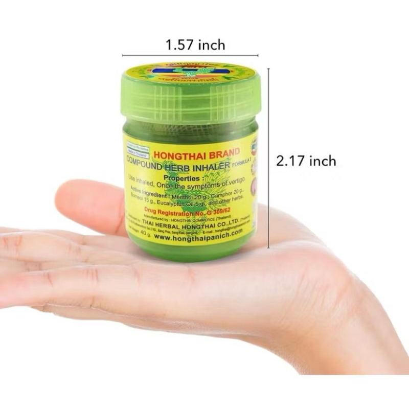 Hong Thai inhaler (yellow) big size original thailand | Shopee Philippines