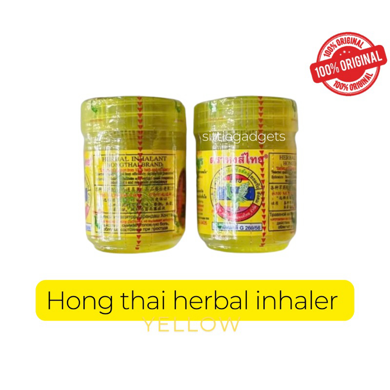 Hong Thai inhaler (yellow) big size original thailand | Shopee Philippines
