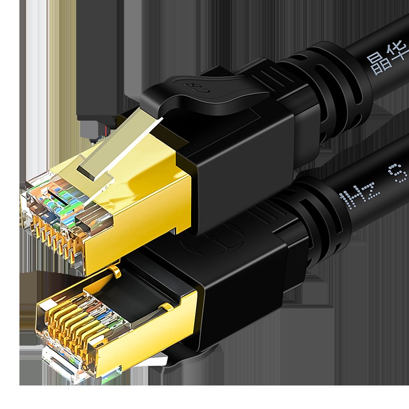 GMINI RJ45 Ethernet Cable Pure Copper Gold Plated for LAN Outdoor ...